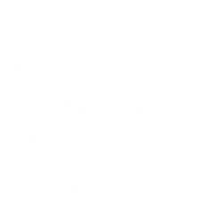 Darul-Huda-Logo-WT-e1559463638254.png